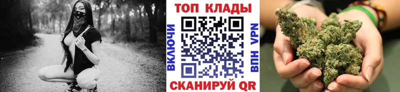Купить наркотик Ноябрьск Кокаин  A PVP  ГАШ  МЕФ 