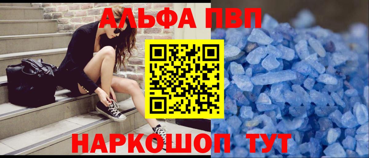 ГАШИШ  МАРИХУАНА  LSD-25  Мефедрон кристаллы  Ноябрьск  Меф МЯУ МЯУ кристаллы  Кокаин  A-PVP СОЛЬ  