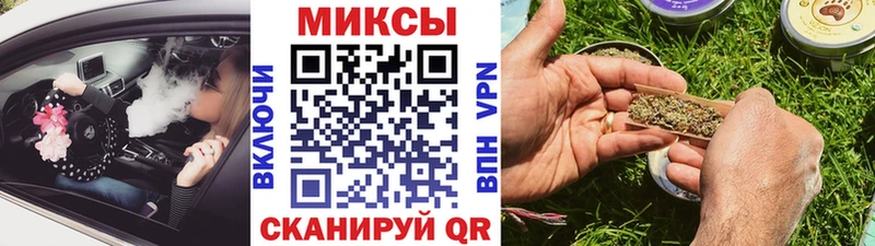 Бутират оксана  даркнет официальный сайт  Ноябрьск  MEGA как войти 