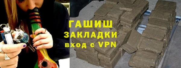 mix Магадан