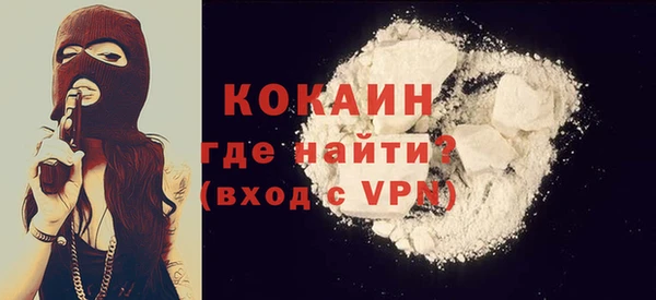mix Магадан