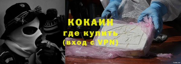 mix Магадан