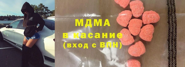 mix Магадан