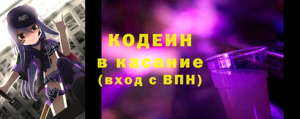 дживик Магас