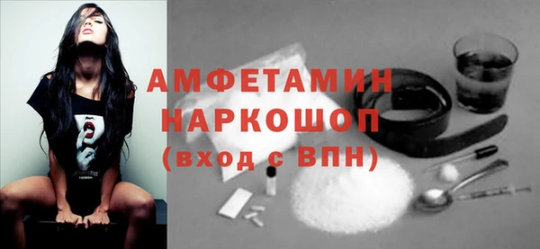 дживик Магас