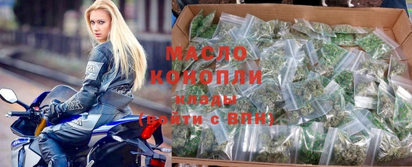 экстази Майский