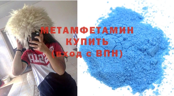 дживик Магас