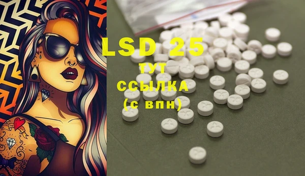 mix Магадан