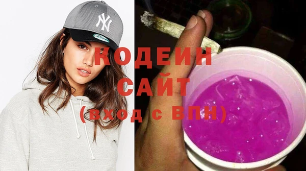 экстази Майский