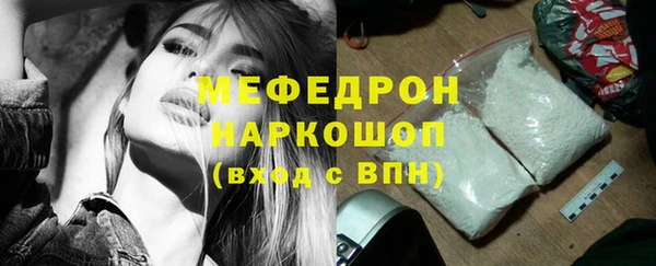 кокаин колумбия Михайлов