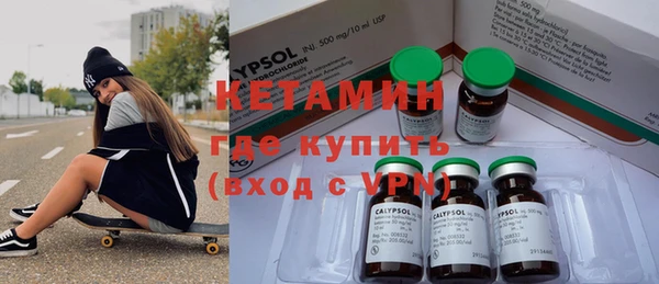 экстази Майский