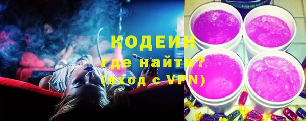 экстази Майский