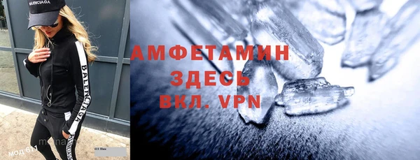 mix Магадан