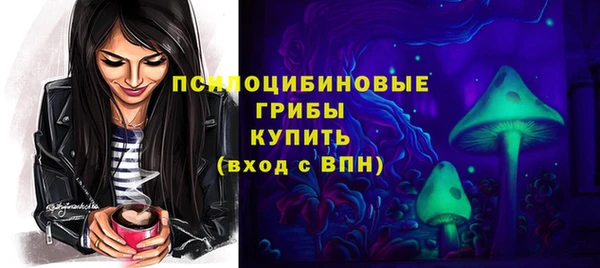 mix Магадан