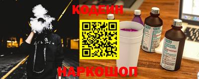соль курить ск Краснодар