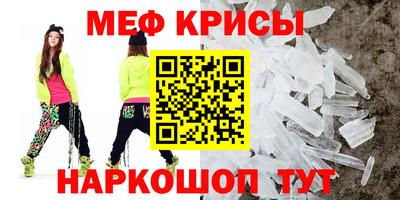 марки nbome Будённовск