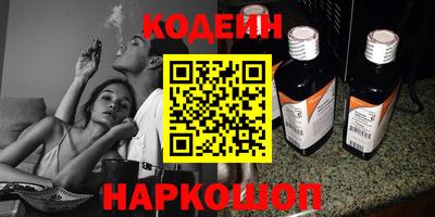 крисы Краснознаменск