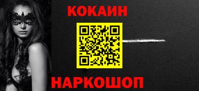 мет Абакан