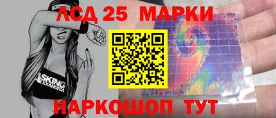 соль курить ск Краснодар