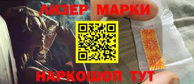 шишки Бугуруслан