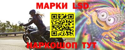 ALPHA PVP Азнакаево