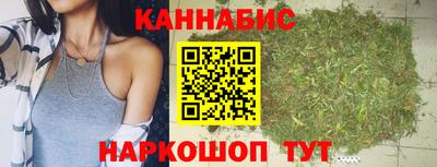 шишки Краснокаменск