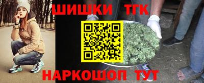 крисы Краснознаменск