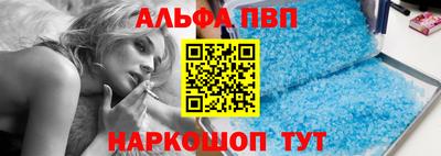 крисы Краснознаменск