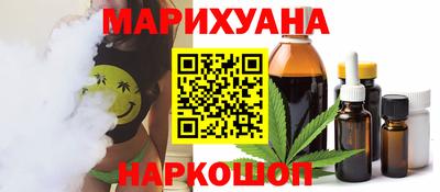 крисы Краснознаменск