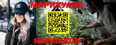 шишки Краснокаменск