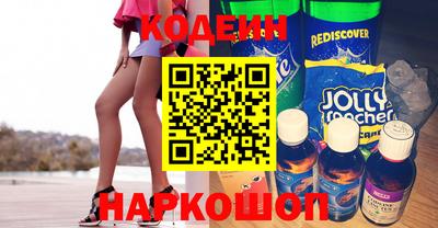 крисы Краснознаменск
