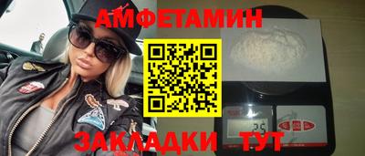 марки nbome Будённовск