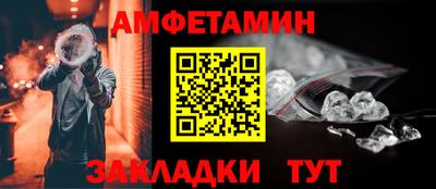 крисы Краснознаменск