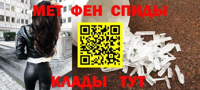 соль курить ск Краснодар