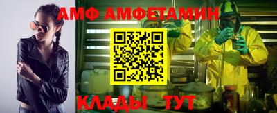 марки nbome Будённовск